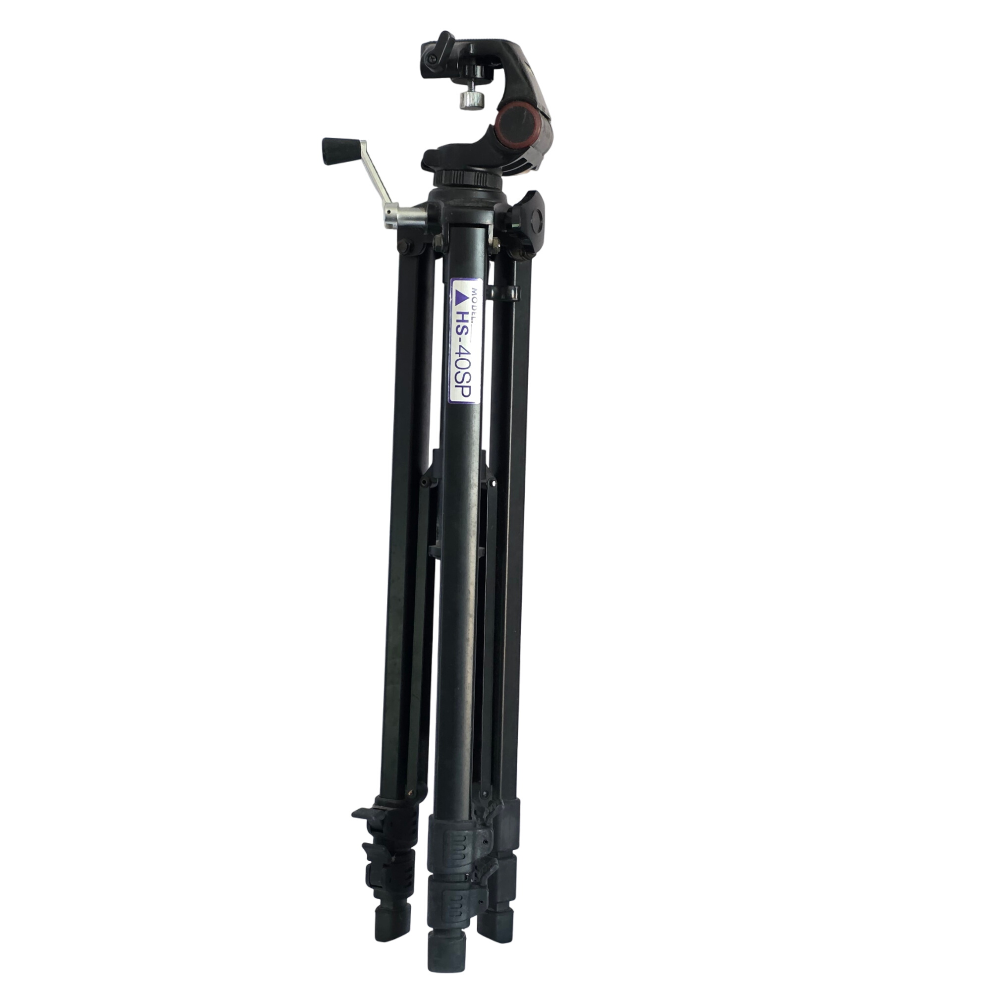 Acheter Trépied Heiwa HS-40 Sp professionnel. Très bon état - 12,50 € Trépied Heiwa HS-40 Sp professionnel. Très bon état reconditionné disponible sur Label Emmaüs