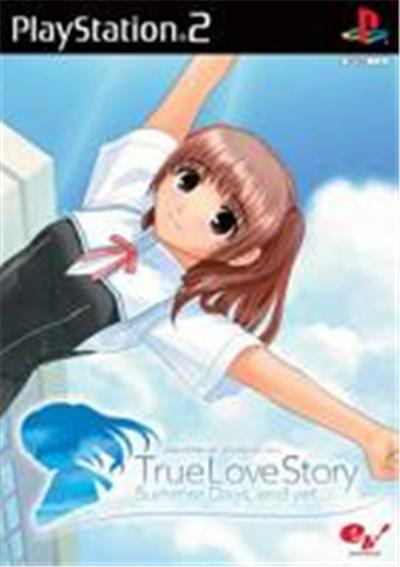 True Love Story: Summer Days, and Yet... - IMPORT JAPONAIS État correct reconditionné disponible sur Fnac