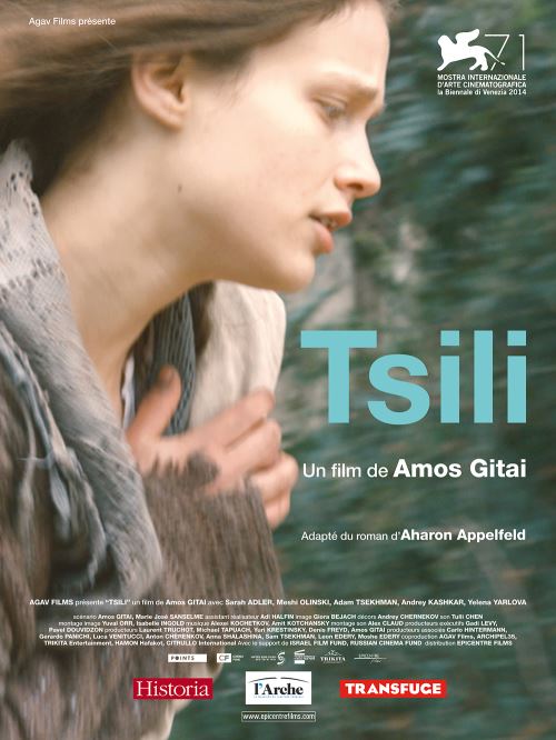 Tsili AFFICHE CINEMA ORIGINALE État correct N/A reconditionné disponible sur Fnac
