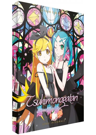 Acheter Tsukimonogatari 7ème Arc de Monogatari Saison 2 Combo Blu-ray DVD État correct - 16,00 € Tsukimonogatari 7ème Arc de Monogatari Saison 2 Combo Blu-ray DVD État correct reconditionné disponible sur Fnac