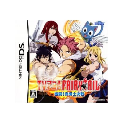TV Anime: Fairy Tale Gekitou! Madoushi Kessen - IMPORT JAPONAIS État correct reconditionné disponible sur Fnac
