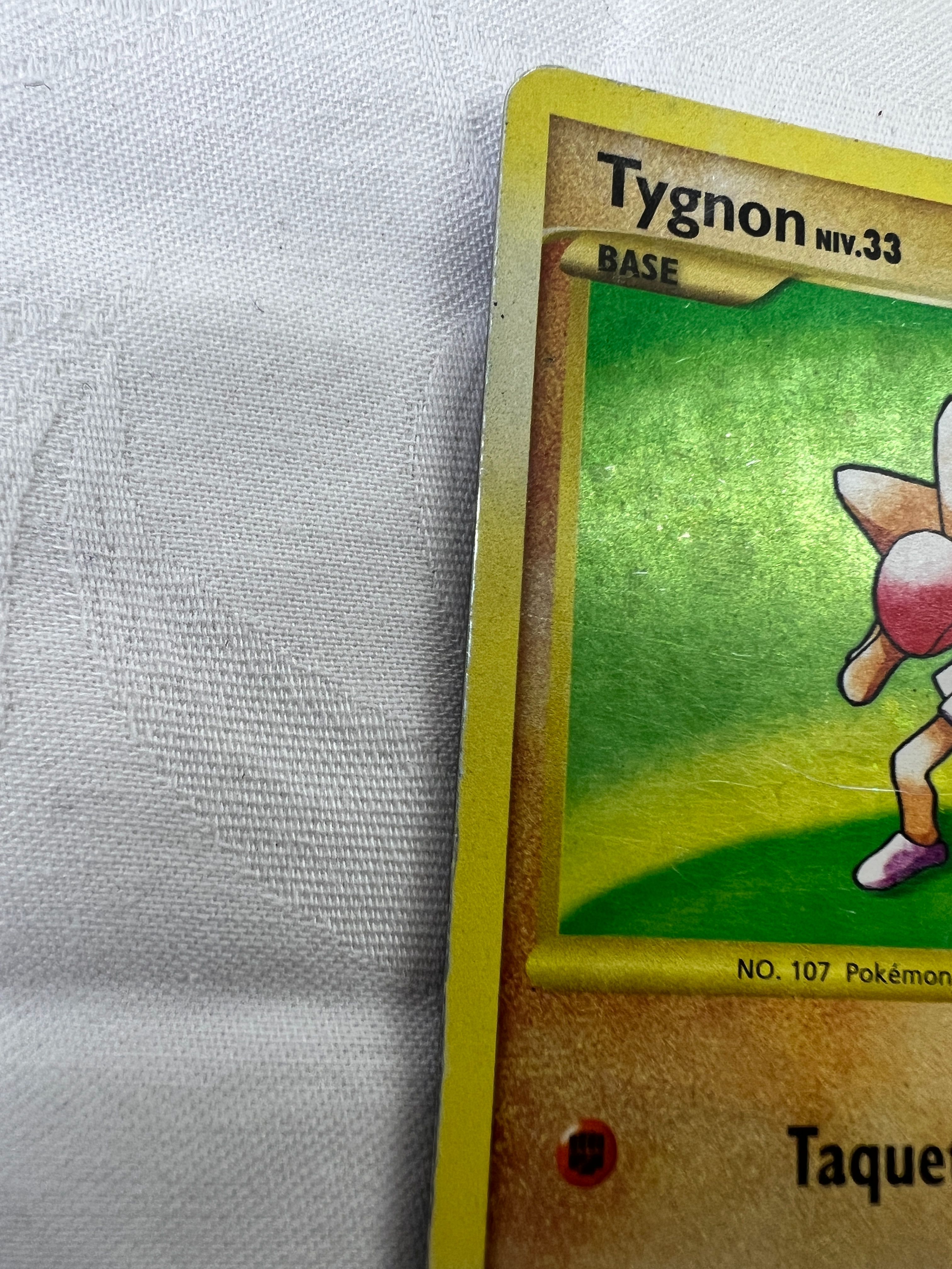 Voir photo 3 de Tygnon carte Pokémon 2009 Tygnon carte Pokémon 2009 Bon état reconditionné photo 3