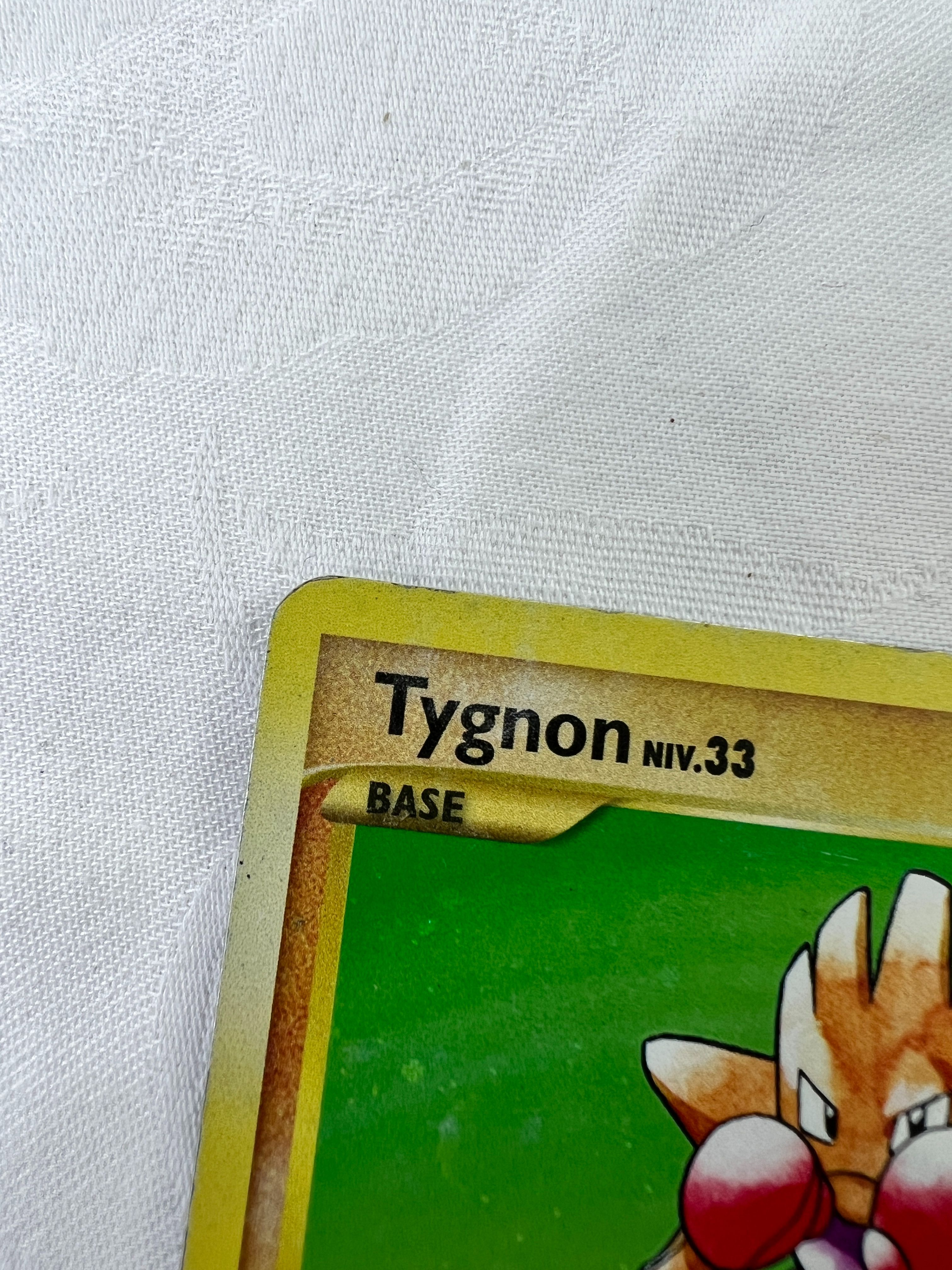 Voir photo 5 de Tygnon carte Pokémon 2009 Tygnon carte Pokémon 2009 Bon état reconditionné photo 5
