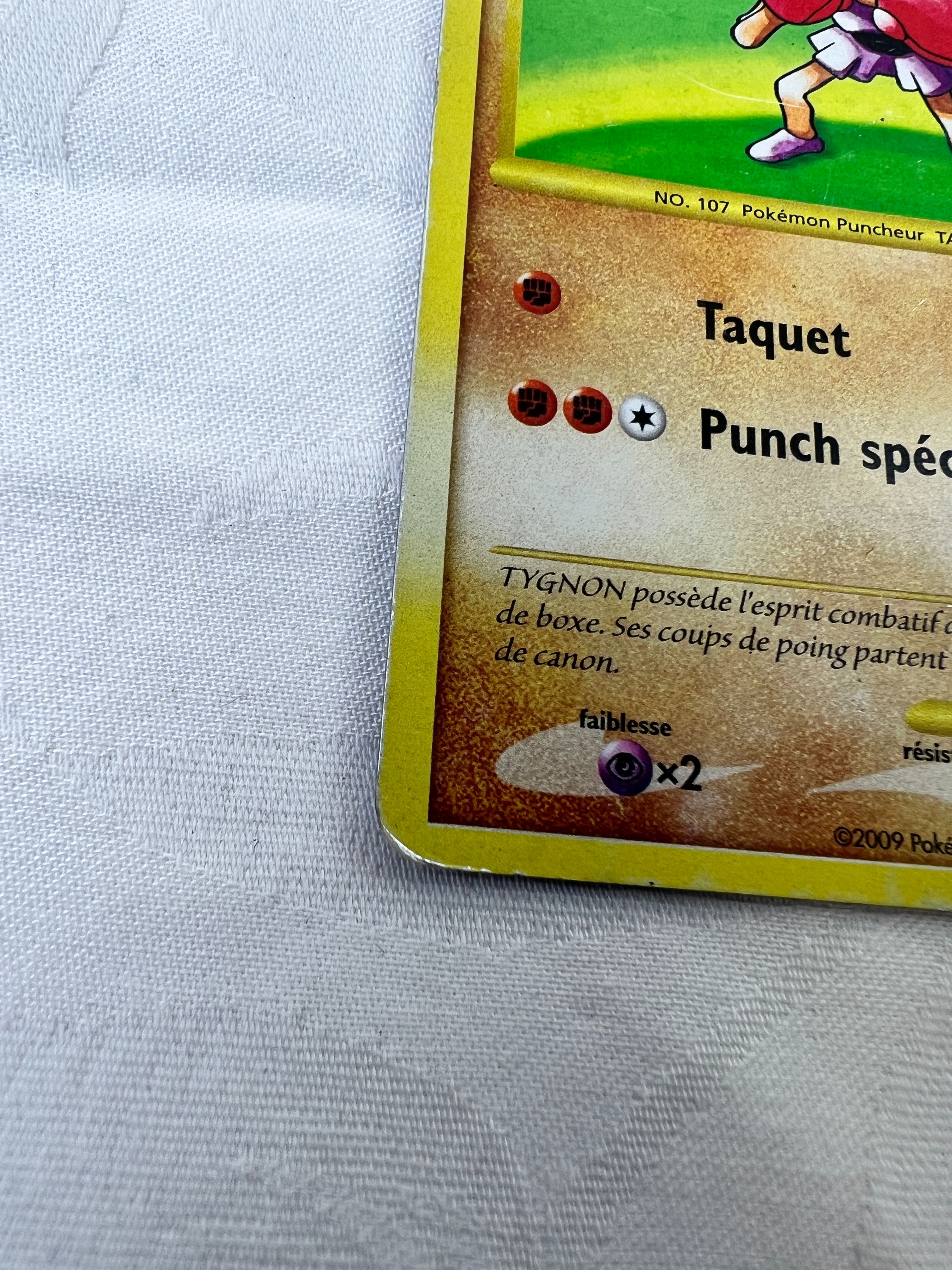 Voir photo 6 de Tygnon carte Pokémon 2009 Tygnon carte Pokémon 2009 Bon état reconditionné photo 6