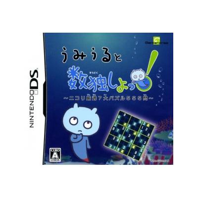 Umiuru to Sudoku Shiyo! - IMPORT JAPONAIS État correct reconditionné disponible sur Fnac