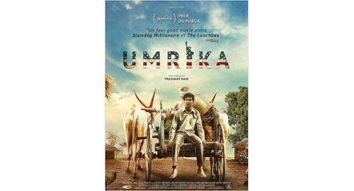Umrika AFFICHE CINEMA ORIGINALE État correct N/A reconditionné disponible sur Fnac