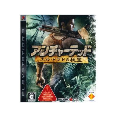 Uncharted: Drake's Fortune / Uncharted: El Dorado no Hihou - IMPORT JAPONAIS État correct reconditionné disponible sur Fnac