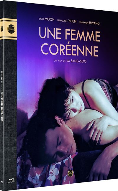 Une Femme coréenne Blu-ray État correct reconditionné disponible sur Fnac | Dero