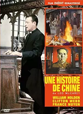 Une histoire de Chine [Version remasterisée] - Leo McCarey Bon état Les Films du Paradoxe reconditionné disponible sur Ammareal