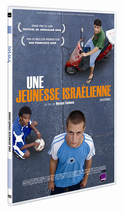 Acheter Une jeunesse israélienne - DVD État correct - 20,00 € Une jeunesse israélienne - DVD État correct reconditionné disponible sur Fnac