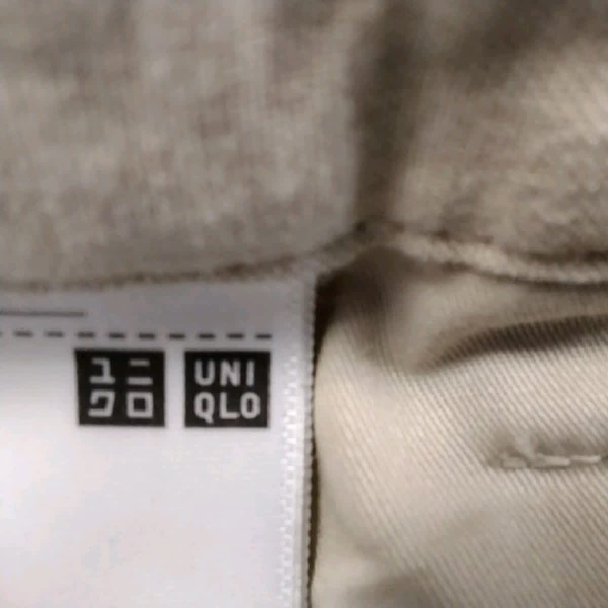 Voir photo 5 de Uniqlo - pantalon en lin - taille 44 Uniqlo - pantalon en lin - taille 44 reconditionné photo 5