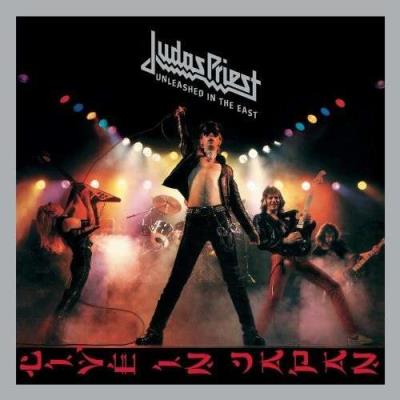 Unleashed in the East État correct reconditionné disponible sur Fnac