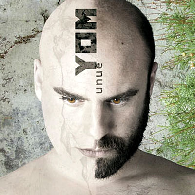 Unue État correct reconditionné disponible sur Fnac