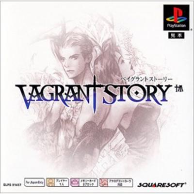 Vagrant Story (PSOne Books) [IMPORT JAPONAIS] État correct Square Enix reconditionné disponible sur Fnac