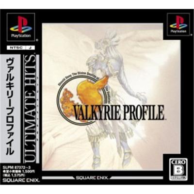 Valkyrie Profile (Ultimate Hits) [IMPORT JAPONAIS] État correct Square Enix reconditionné disponible sur Fnac