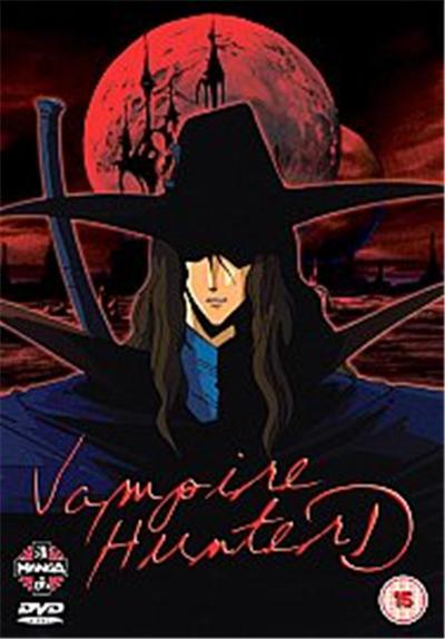 Acheter Vampire Hunter D , (Dubbed) État correct - 39,90 € | Dero Vampire Hunter D , (Dubbed) État correct reconditionné disponible sur Fnac | Dero