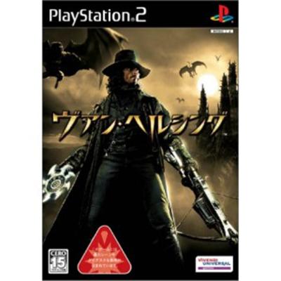Van Helsing [IMPORT JAPONAIS] État correct Konami reconditionné disponible sur Fnac | Dero
