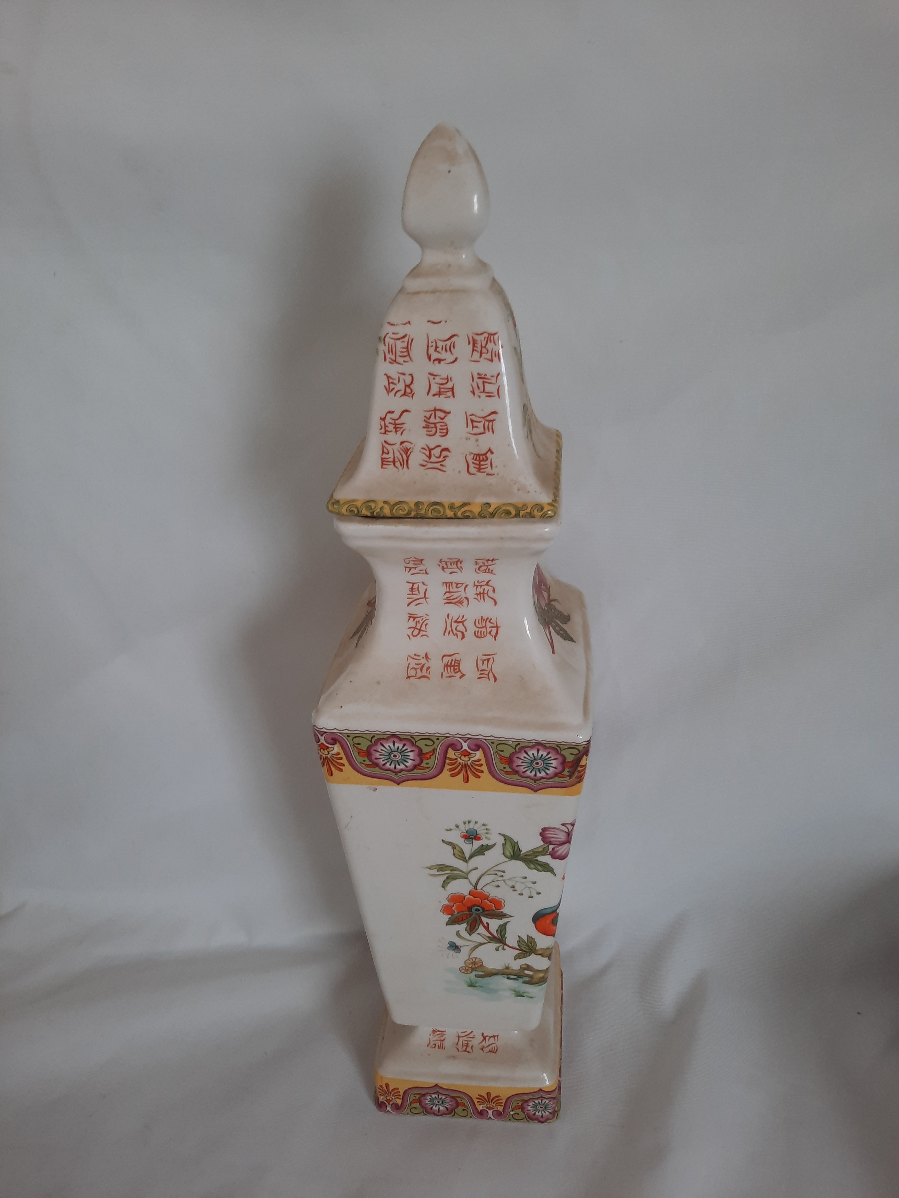 Voir photo 5 de Vase Ancien en Porcelaine Peint à la Main Vase Ancien en Porcelaine Peint à la Main État correct reconditionné photo 5