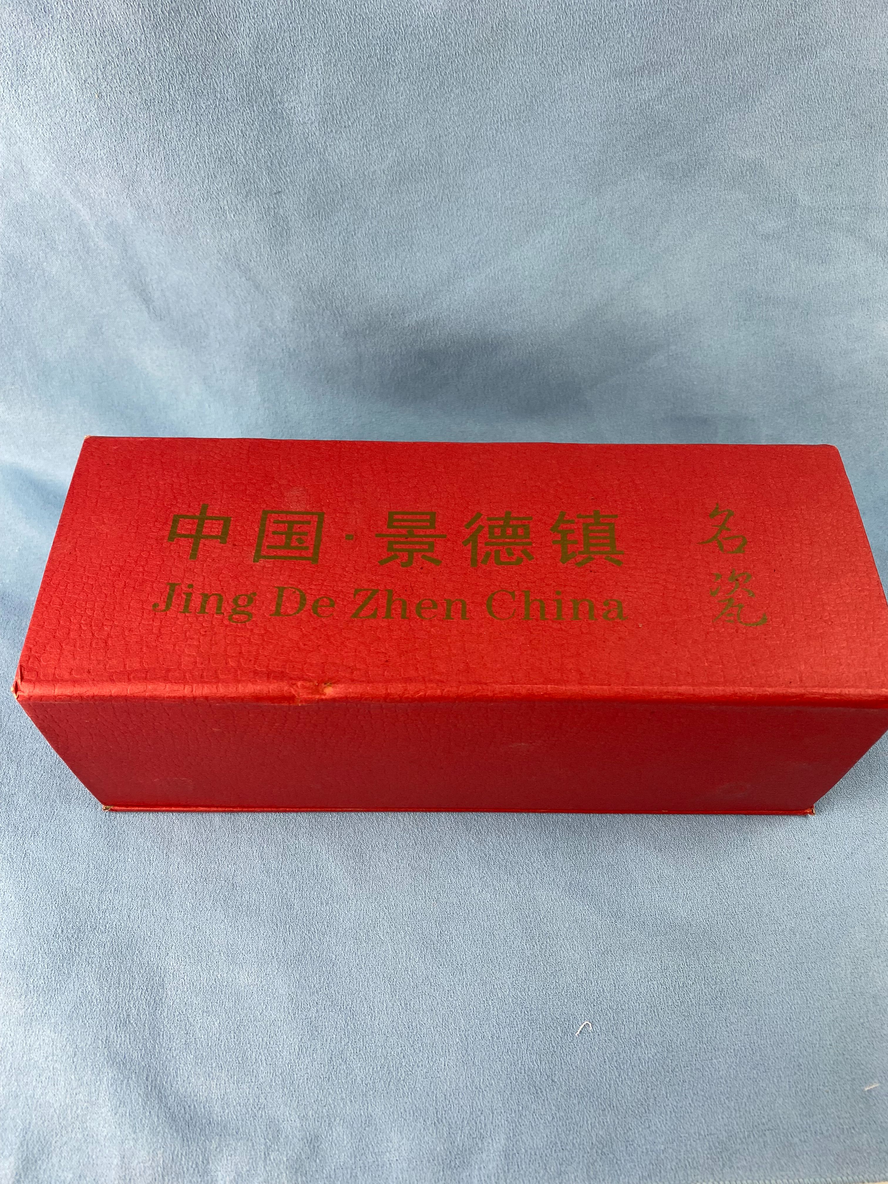 Voir photo 3 de Vase de chine Vase de chine Bon état reconditionné photo 3