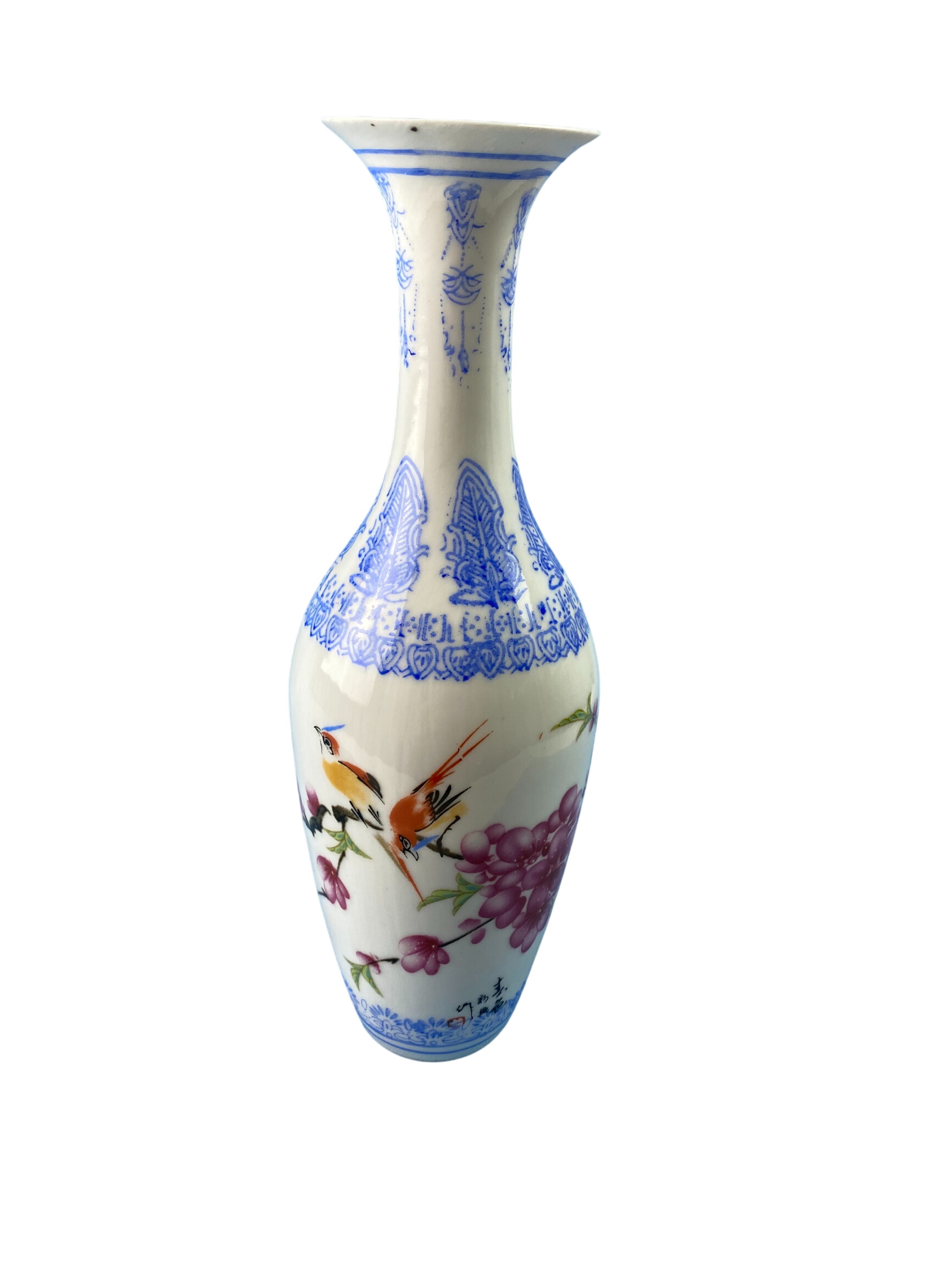 Vase de chine Bon état - 12,00 € Vase de chine Bon état reconditionné disponible sur Label Emmaüs