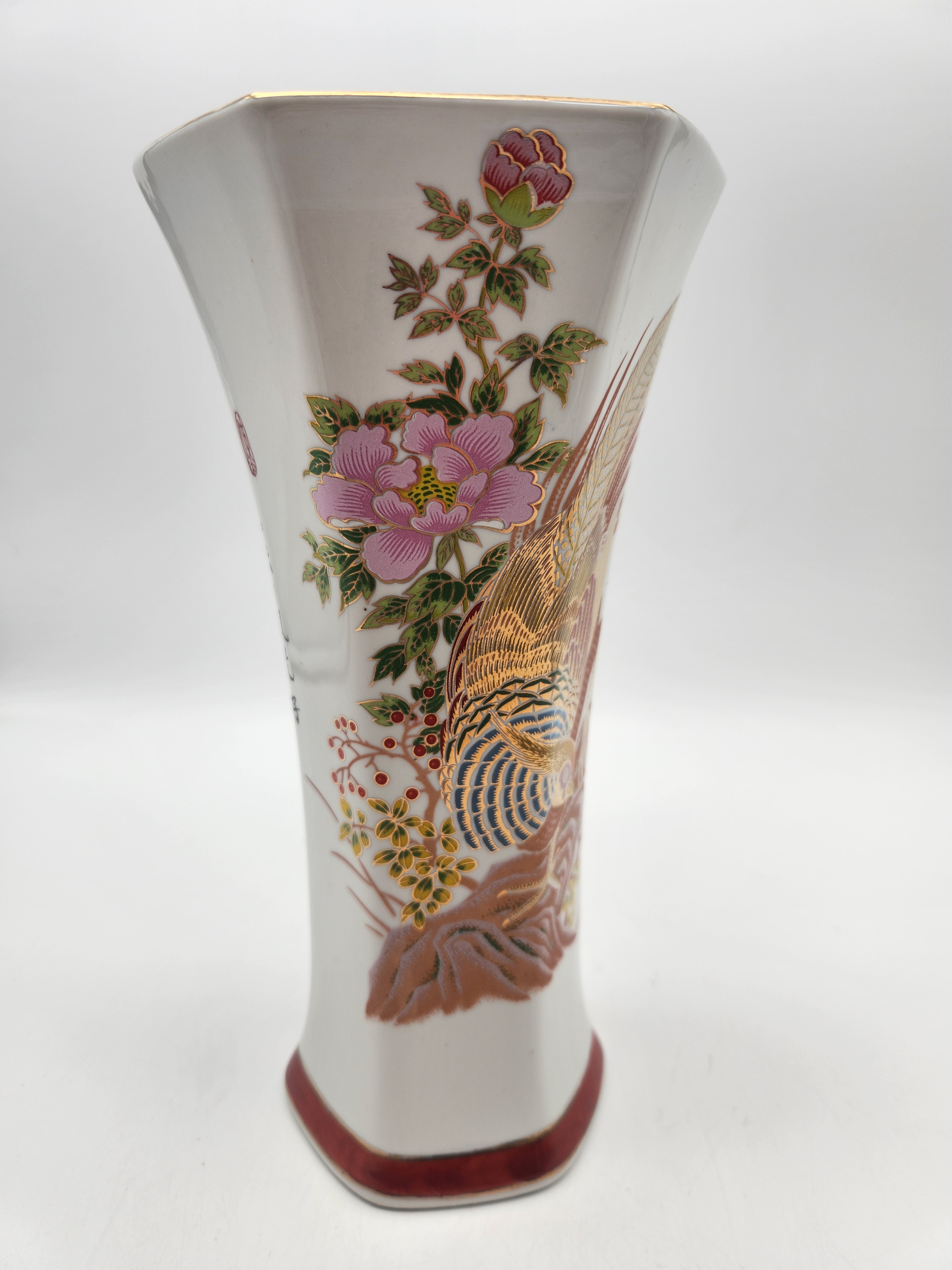 Voir photo 3 de Vase décoratif en porcelaine style Qianlong Vase décoratif en porcelaine style Qianlong Très bon état reconditionné photo 3