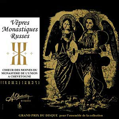 Vêpres monastiques russes État correct reconditionné disponible sur Fnac