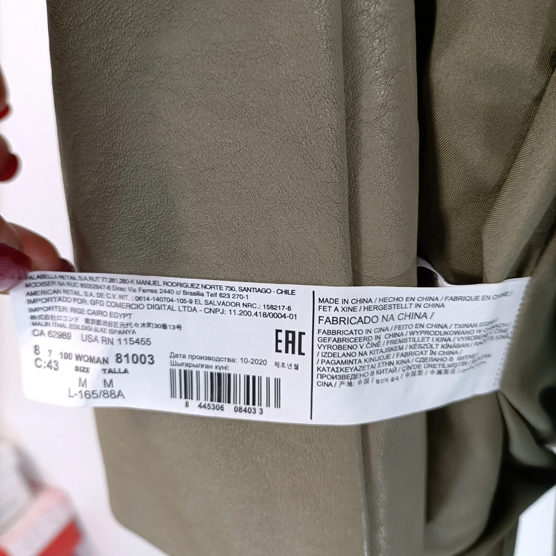 Voir photo 10 de Veste blazer kaki ceinturée Mango Mango coupe droite Veste blazer kaki ceinturée Mango Mango coupe droite Très bon état reconditionné photo 10