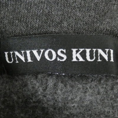 Voir photo 6 de Veste grise foncée - Homme - Taille M Veste grise foncée - Homme - Taille M Très bon état reconditionné photo 6