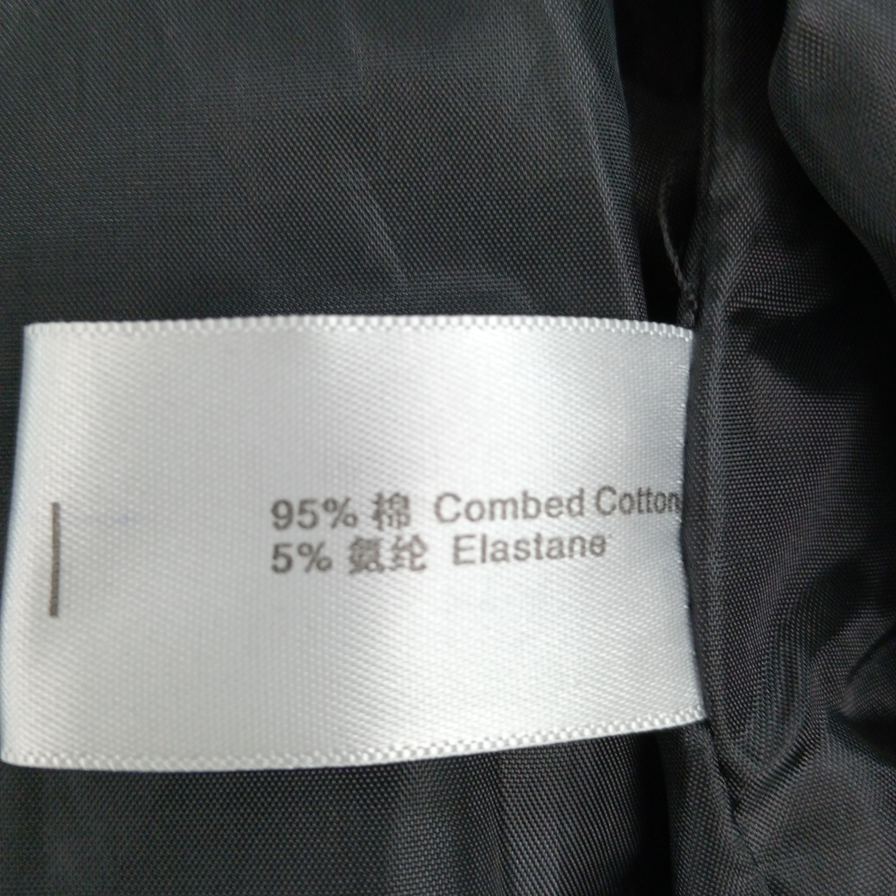 Voir photo 7 de Veste - homme - marque Amerasian man - manches longues - couleur noir - taille S (38) Veste - homme - marque Amerasian man - manches longues - couleur noir - taille S (38) Très bon état reconditionné photo 7