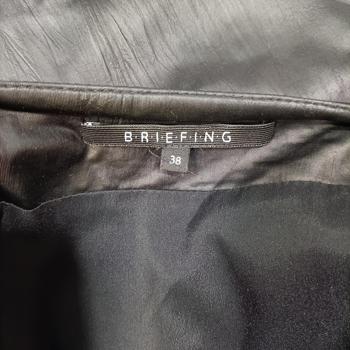 Voir photo 8 de Veste noir aspect froissé - Briefing - Taille 38 Veste noir aspect froissé - Briefing - Taille 38 Bon état reconditionné photo 8