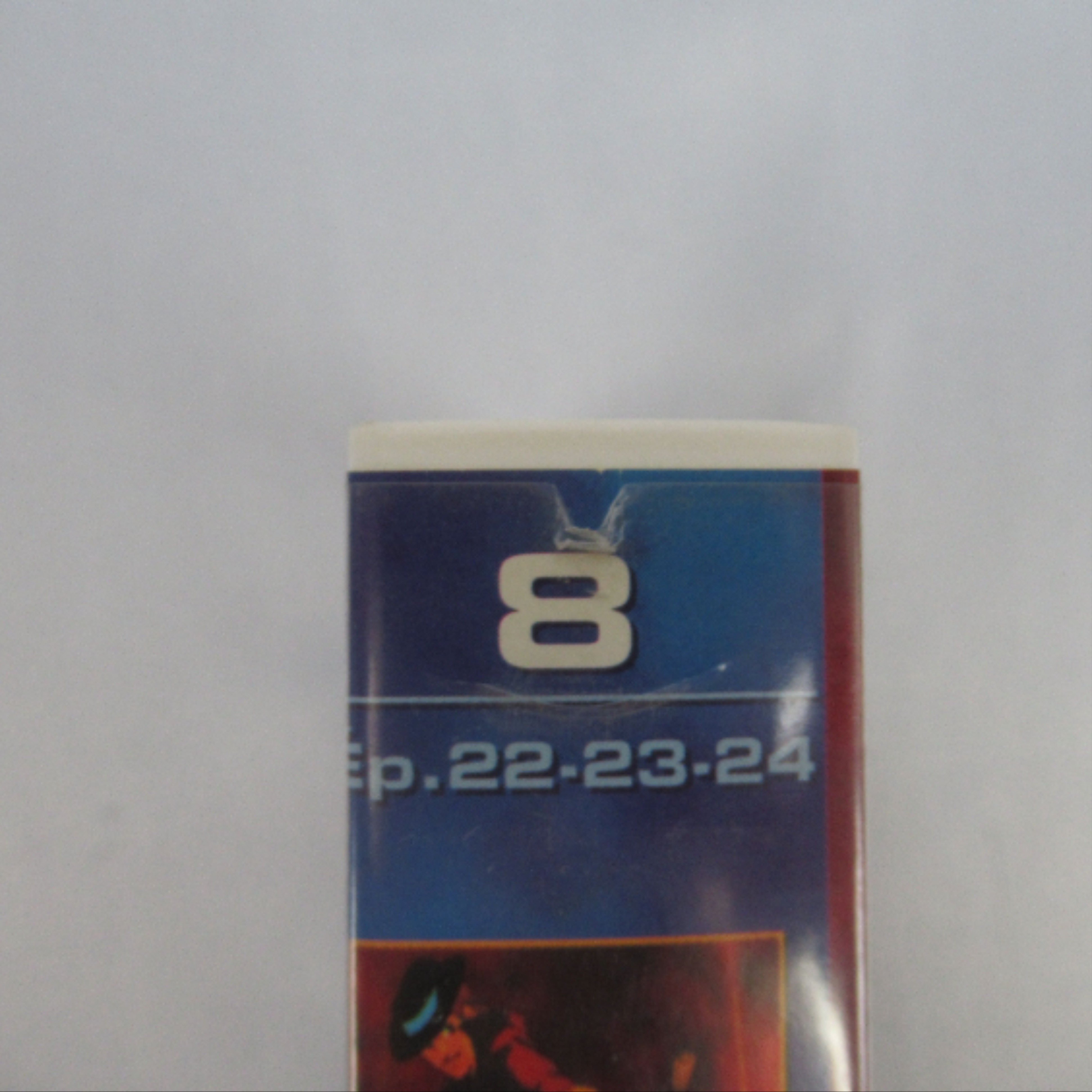 Voir photo 12 de VHS, l'intégral de "L'empire des 5" VHS, l'intégral de "L'empire des 5" Bon état reconditionné photo 12