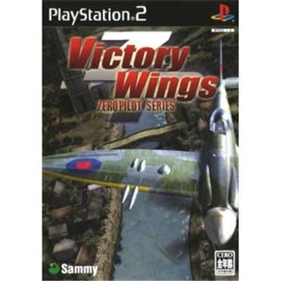 Victory Wings: Zero Pilot Series [IMPORT JAPONAIS] État correct Samsung reconditionné disponible sur Fnac