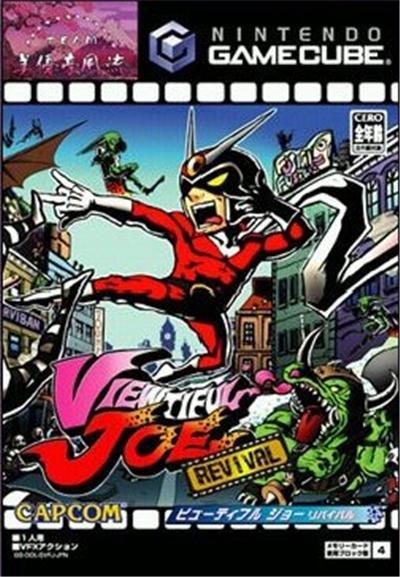 Viewtiful Joe Revival - IMPORT JAPONAIS État correct - 49,99 € Viewtiful Joe Revival - IMPORT JAPONAIS État correct Capcom reconditionné disponible sur Fnac