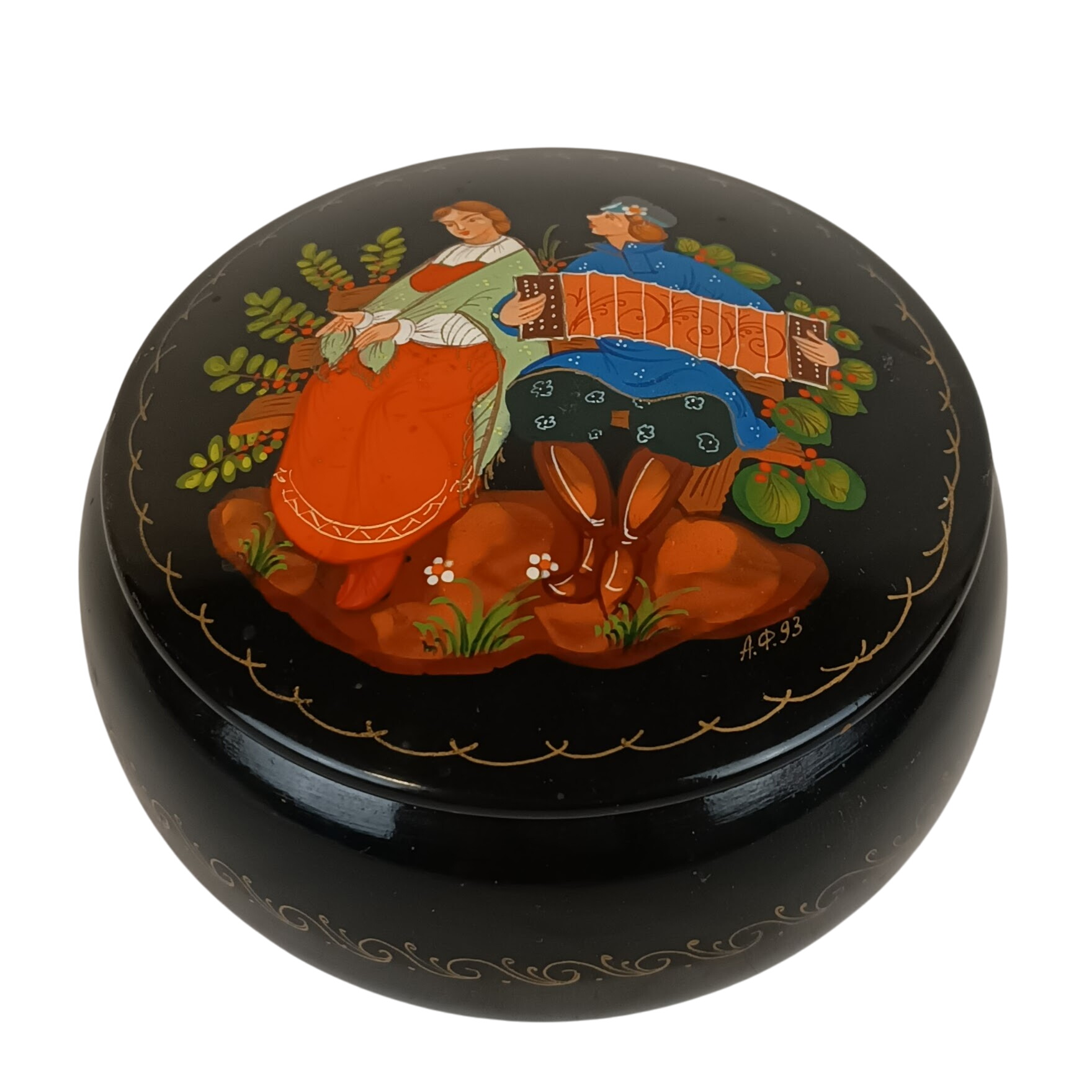 Acheter VINTAGE // Boîte à bibelots , bonbonnière vintage russe - Largeur 12 cm environ État correct - 11,60 € VINTAGE // Boîte à bibelots , bonbonnière vintage russe - Largeur 12 cm environ État correct reconditionné disponible sur Label Emmaüs
