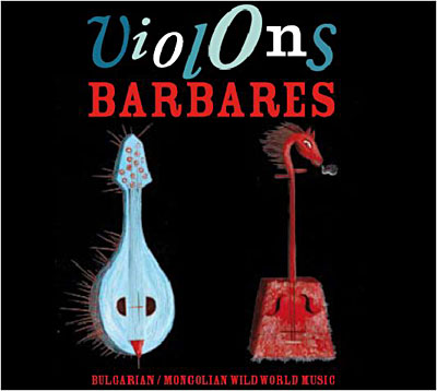 Violons Barbares État correct reconditionné disponible sur Fnac