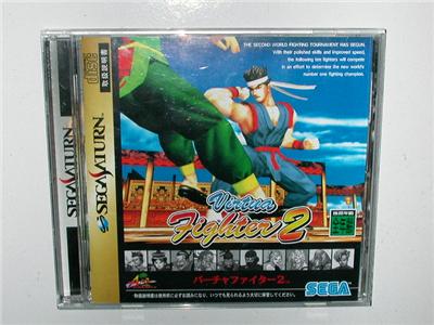 Virtua Fighter 2 - IMPORT JAPONAIS État correct - 16,95 € Virtua Fighter 2 - IMPORT JAPONAIS État correct reconditionné disponible sur Fnac
