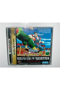 Virtua Fighter 2 - IMPORT JAPONAIS Très bon état - 16,95 € Virtua Fighter 2 - IMPORT JAPONAIS Très bon état reconditionné disponible sur Darty