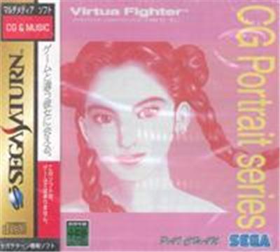Virtua Fighter CG Portrait Series Vol. 04 Pai Chan - IMPORT JAPONAIS État correct Sega reconditionné disponible sur Fnac
