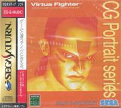 Acheter Virtua Fighter CG Portrait Series Vol. 05 Wolf Hawkfield - IMPORT JAPONAIS État correct - 11,95 € Virtua Fighter CG Portrait Series Vol. 05 Wolf Hawkfield - IMPORT JAPONAIS État correct reconditionné disponible sur Fnac