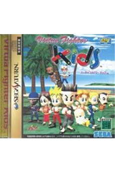 Virtua Fighter Kids - IMPORT JAPONAIS Très bon état Sega reconditionné disponible sur Darty