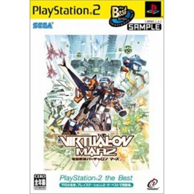Virtual-On Marz (PlayStation 2 the Best) [IMPORT JAPONAIS] État correct Sega reconditionné disponible sur Fnac | Dero