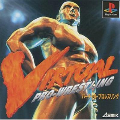 Virtual Pro-Wrestling [IMPORT JAPONAIS] État correct reconditionné disponible sur Fnac