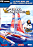 Virtual Skipper 2 État correct reconditionné disponible sur Fnac