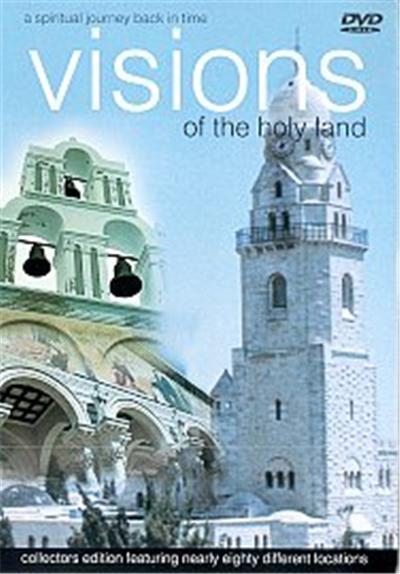 Visions Of The Holy Land , (Collector's Edition) État correct reconditionné disponible sur Fnac