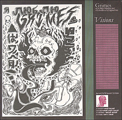 Acheter Visions État correct - 12,14 € Visions État correct reconditionné disponible sur Fnac