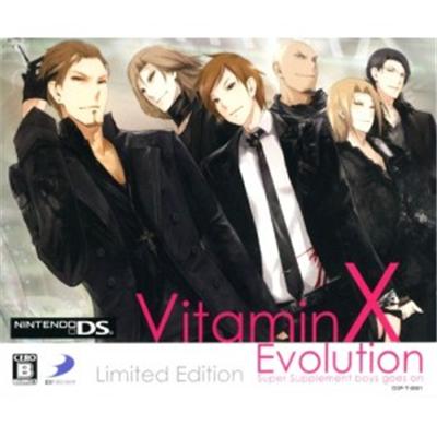 Vitamin X Evolution [Limited Edition] [IMPORT JAPONAIS] État correct reconditionné disponible sur Fnac
