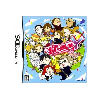 Vitamin Y - IMPORT JAPONAIS État correct reconditionné disponible sur Fnac