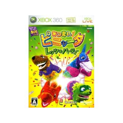 Viva Pinata: Party Animals / Atsumare! Viva Pinata - Let's Party - IMPORT JAPONAIS État correct - 36,99 € Viva Pinata: Party Animals / Atsumare! Viva Pinata - Let's Party - IMPORT JAPONAIS État correct Microsoft reconditionné disponible sur Fnac
