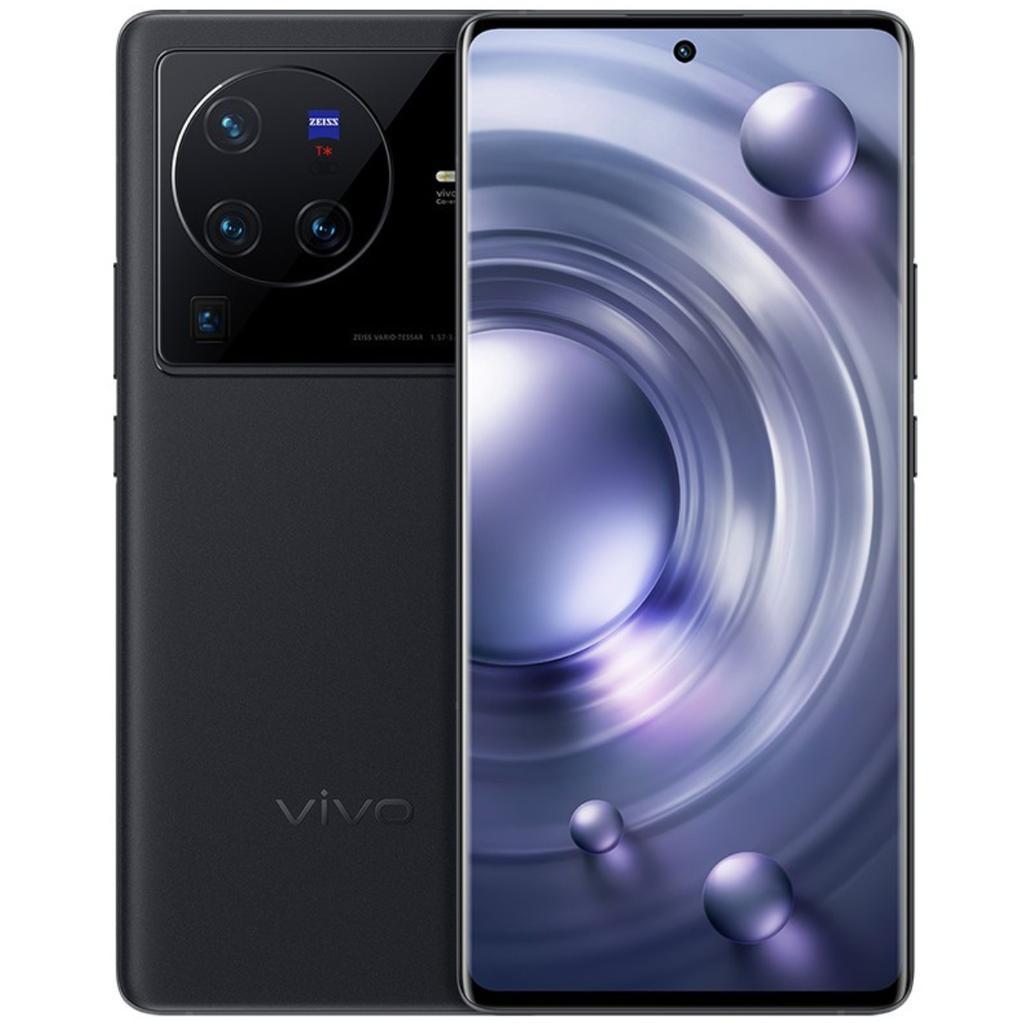 Vivo X80 Pro 256 Go - Noir - Débloqué Reconditionné - 413,00 € Vivo X80 Pro 256 Go - Noir - Débloqué Reconditionné Vivo reconditionné disponible sur Backmarket