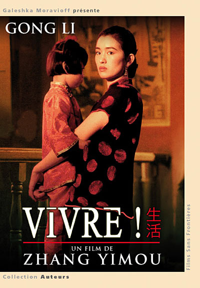 Vivre ! État correct - 36,89 € Vivre ! État correct reconditionné disponible sur Fnac